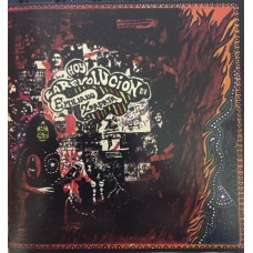 LA REVOLUCION DE EMILIANO ZAPATA Hoy (El Discos Es Cultura – DCL981) Mexico 1972 CD